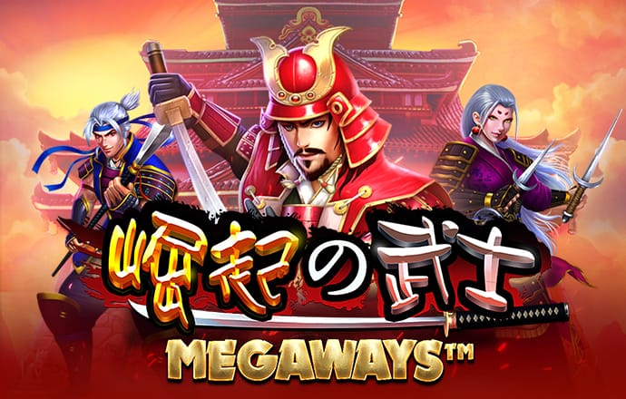 华体汇官网登录入口