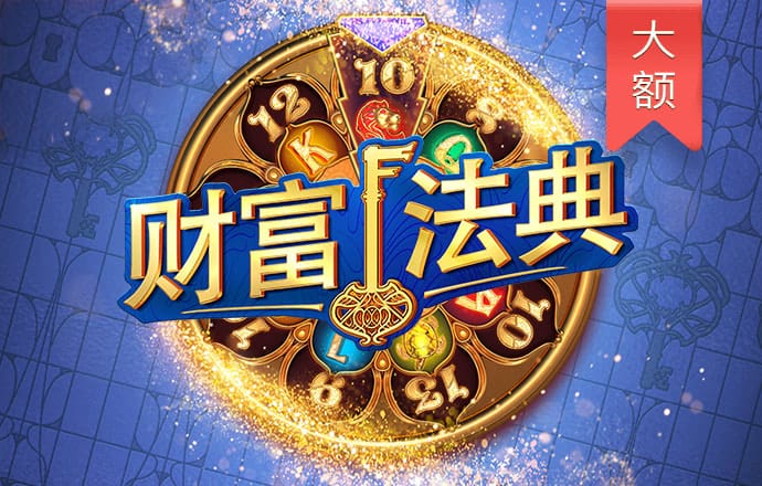 亚赢体育app官网下载