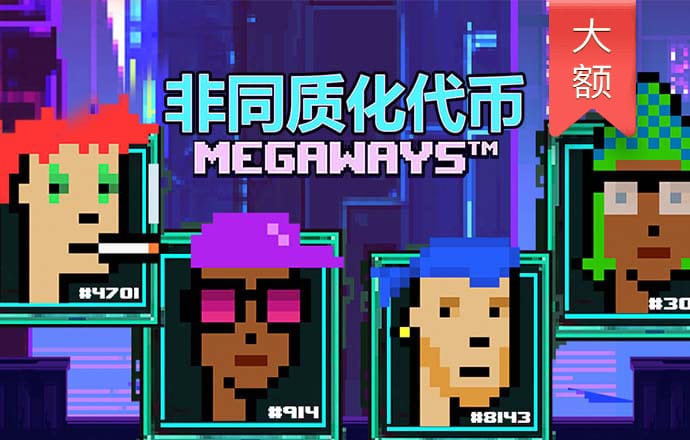 澳门金牛论坛com