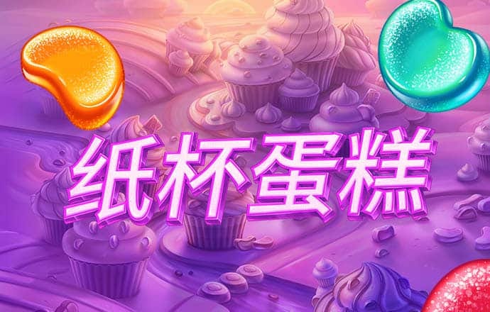 澳门买马网站