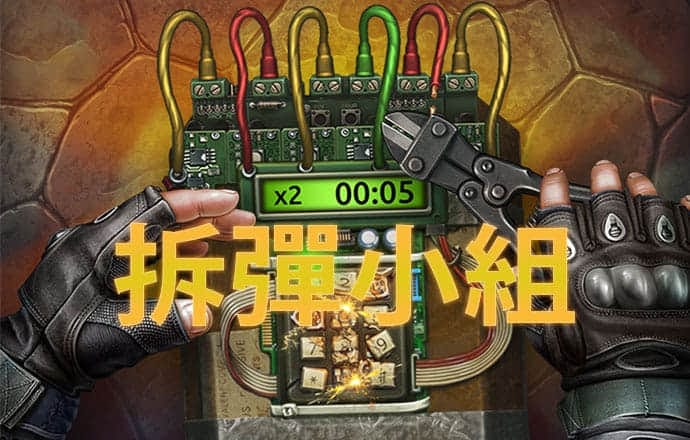 芒果体育app下载
