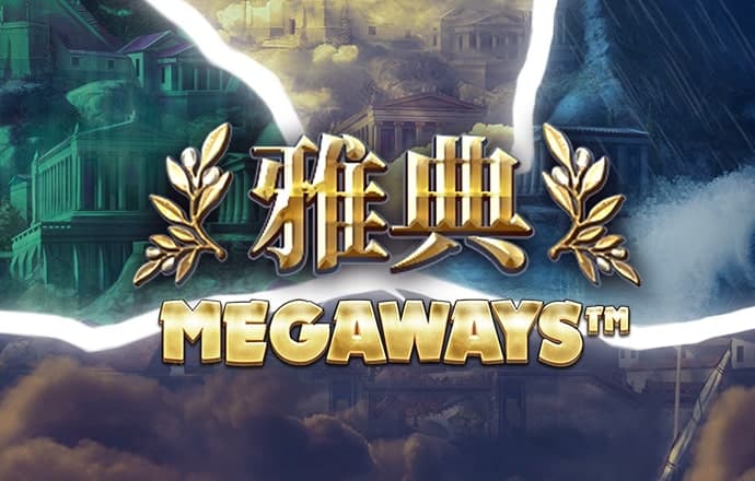 5156威尼斯人