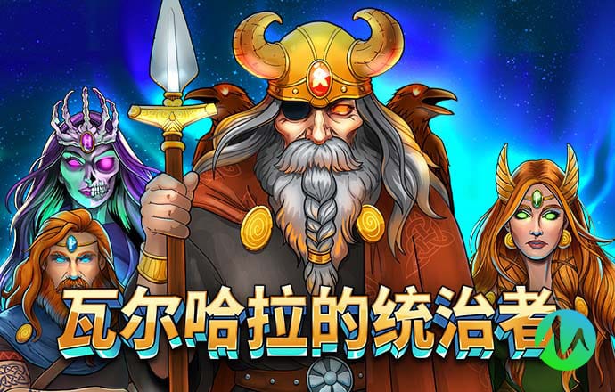 3621官网网页版登录入口链接