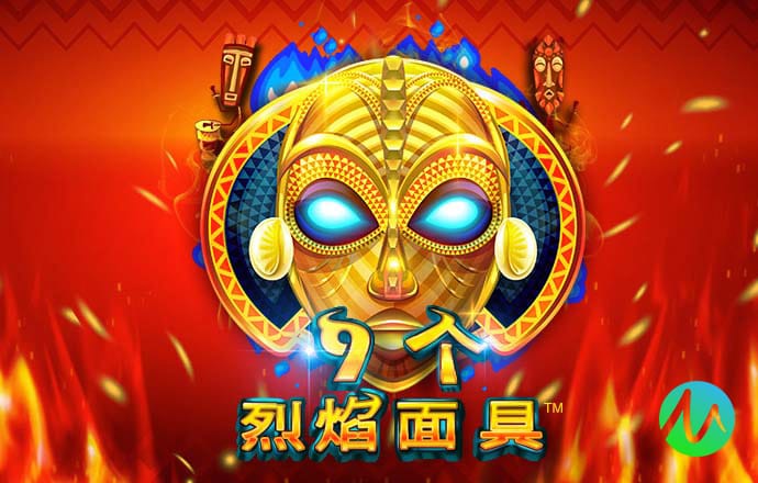 九博体育官方网站