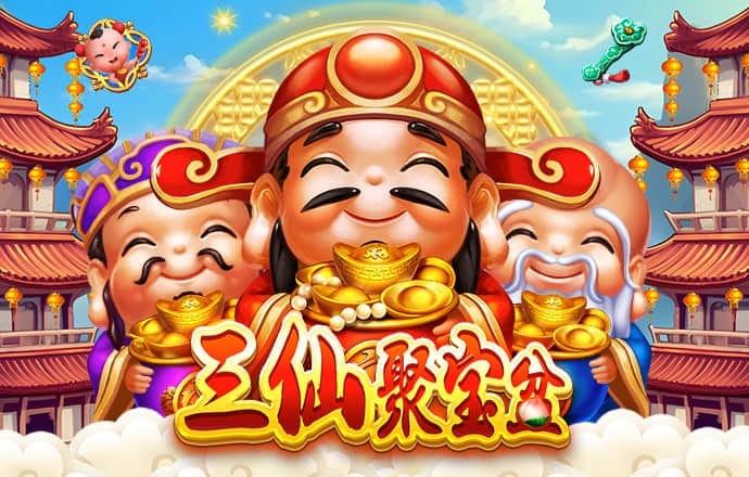 爱游戏登陆官网